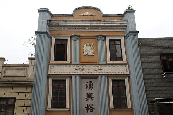 �Ž�����ͷ�����