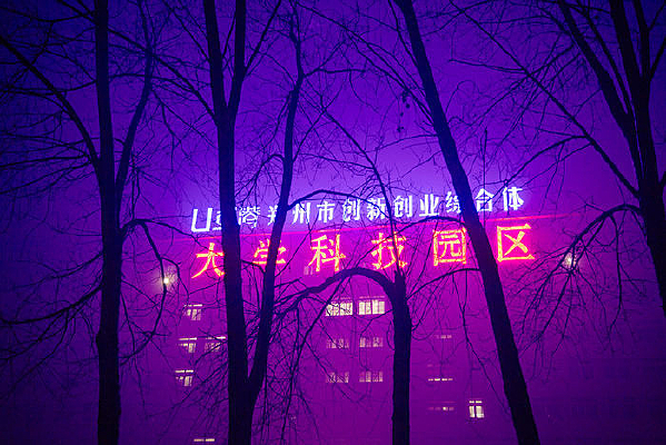 �Ƽ�԰ǰ����