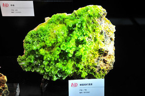 ����Ǧ�󾧴�