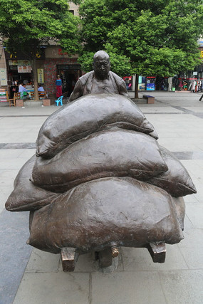 ͭ��������׳�