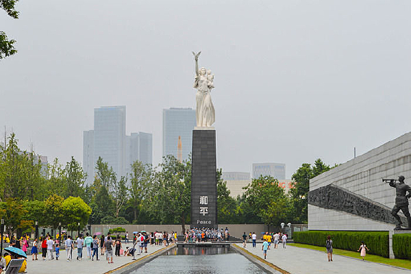 ��ƽ������