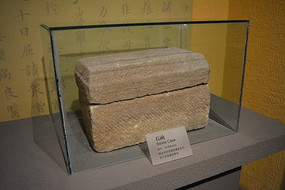 ���ɮ�¹ǻ�ʯ����Ʒ