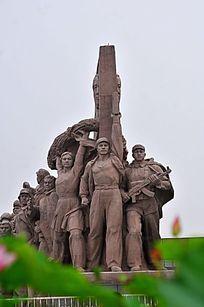 ë��ϯ������ǰ��ũ��ѧ������