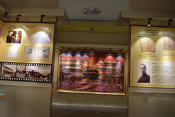 �����ʹ�����ݴ������ͻ�