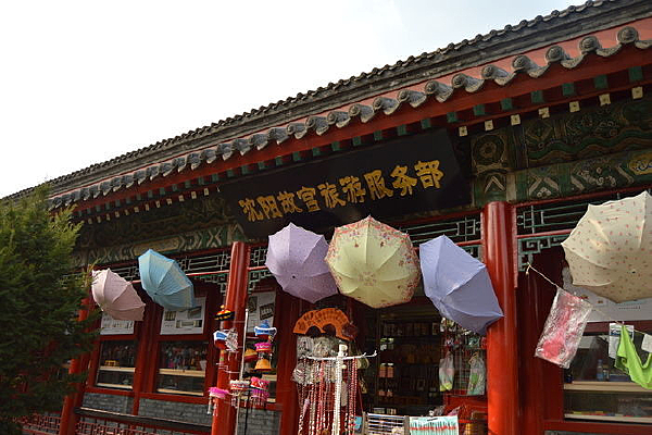 �����ʹ����η���