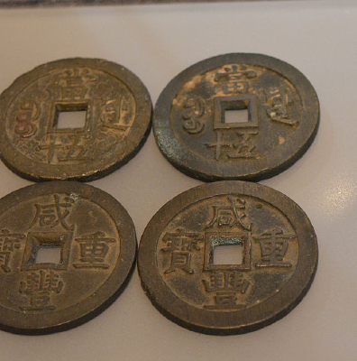 Բ�η����̷��ر�ͭ�ƻ���