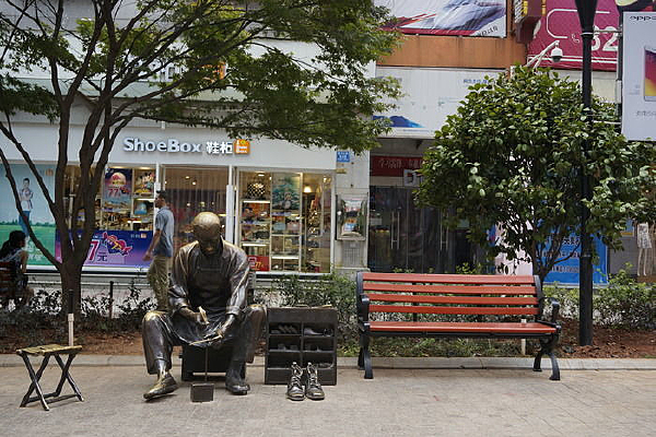 ��Ь����