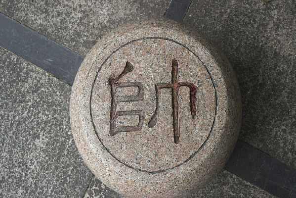 �������