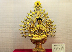 ͭ�̽�ǣ�ֹ�����