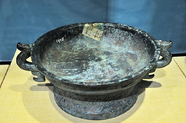 �δ������޶���