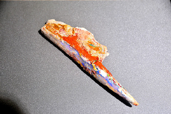 ŷ������ʯ