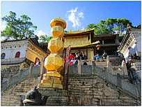 ��̨ɽ����