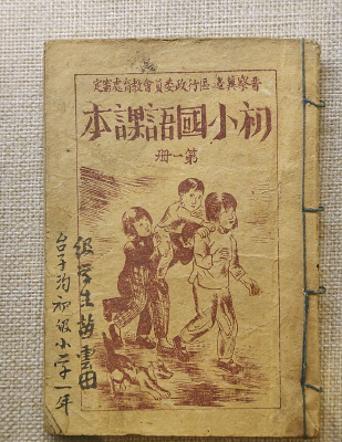 �����α���С����