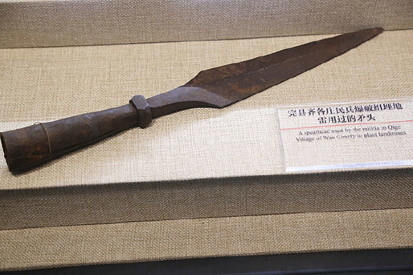 ��սʱ�����ʹ�õ�ìͷ