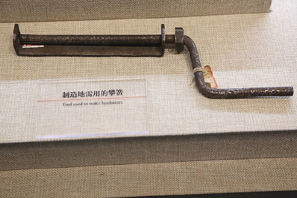 ��սʱ�����ʹ�õ��ʻ�