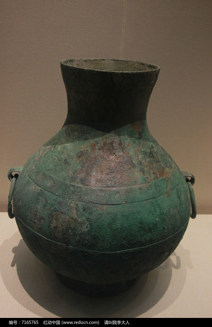 ��������ͭ��ͼƬ