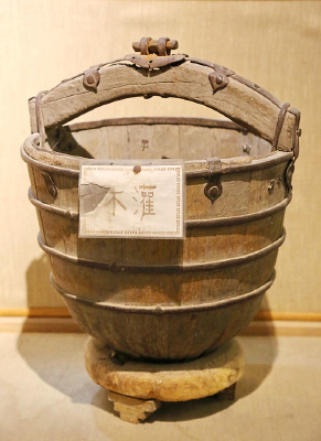 �����ľ��ľͰ