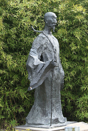 ʯ������