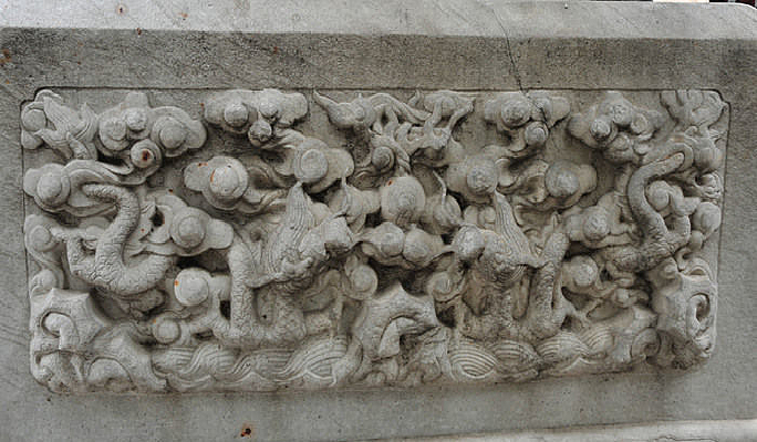 ͹��ʯ����