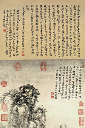 ���� Ϫɽ����ͼ �Ŵ�����