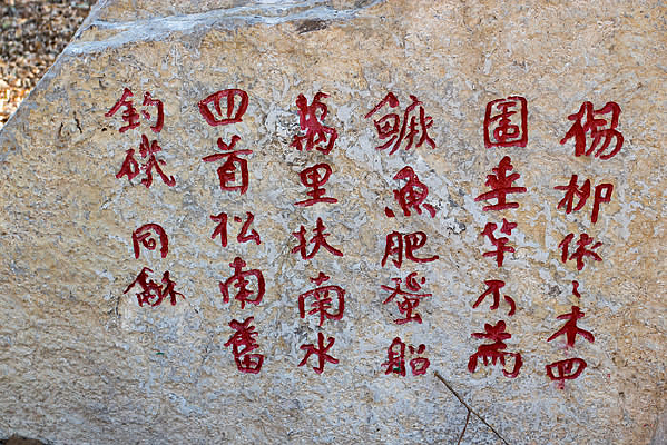 ��ͬ���鷨����