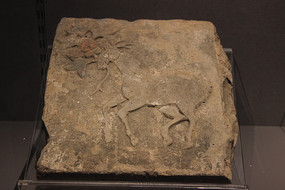 ����¹�λ�Ĺש