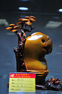 ����ʯ�����İڼ�