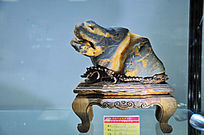 ����ʯ�����Ӱڼ�