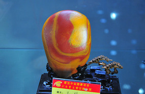 ����ʯ֮��·�ڼ�