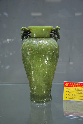 �����˫��ƿ