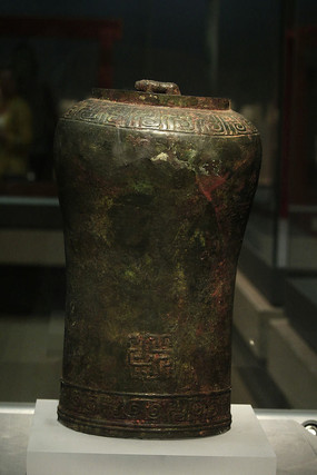 ������ͭ����