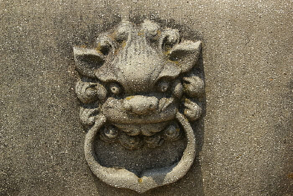 ����ʯ���ʨͷ�Ż�