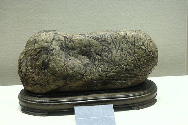 ����˹���ʯ