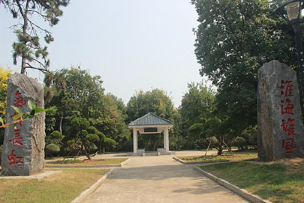 ����ս����ʿ����ʯ����