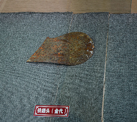 �������ͷ