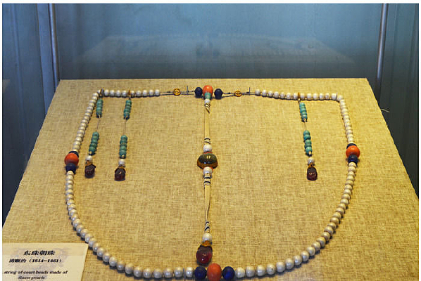 ��˳�ζ��鳯��