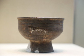 �̴������ն�