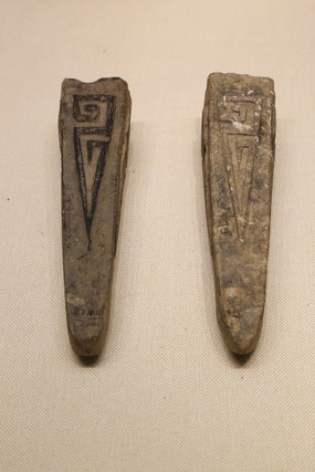 ��������߶�