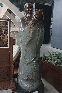 �����մ�