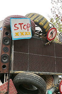 ��̥��������װ��