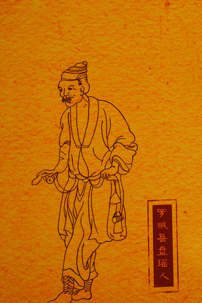 �޳���������