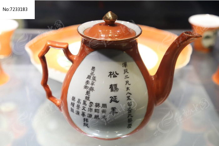 ����ɺ������ƴɺ�ͼƬ