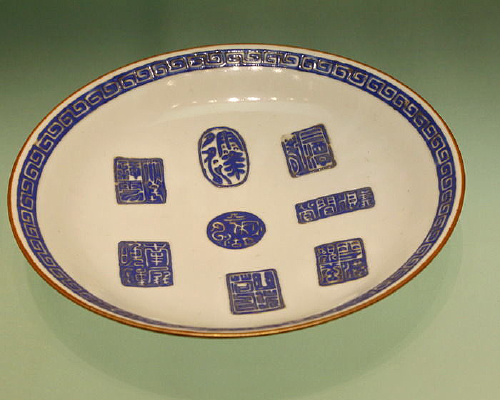 ����໨ӡ���ƴ���