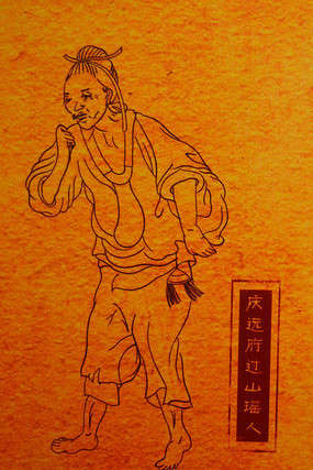 ��Զ����ɽ����