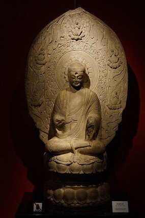 ���ȷ�ʯ��