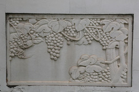 ʯ��������԰