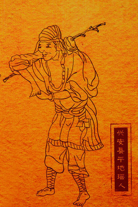 �˰���ƽ������