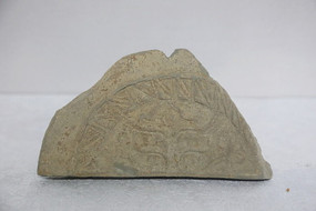 ս��ɽ�黨���������ߵ�