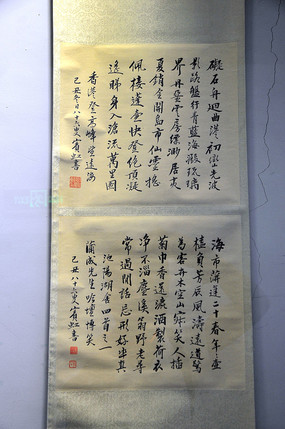 Ʊ鷨