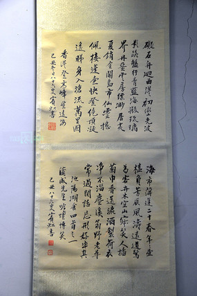 �Ʊ����鷨